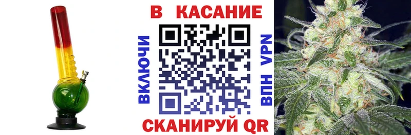Купить закладку Псилоцибиновые грибы COCAIN Гашиш СОЛЬ Меф Канабис Куйбышев