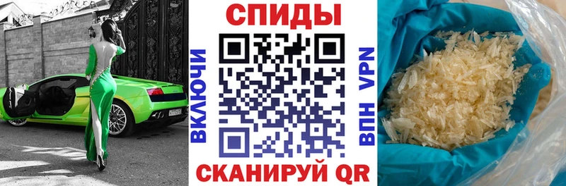 АМФ Premium  Купить где  Куйбышев 