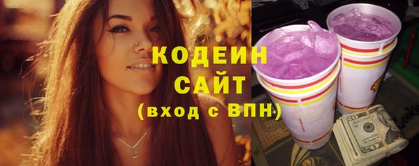 альфа пвп VHQ Верея