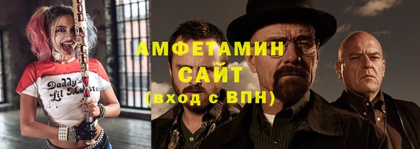 скорость mdpv Верхнеуральск
