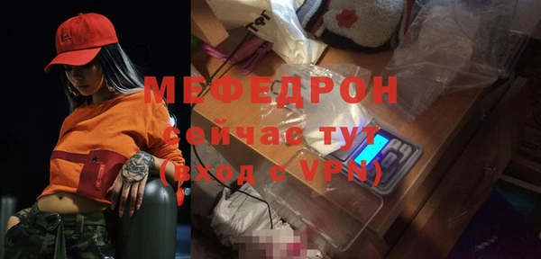 скорость mdpv Верхнеуральск
