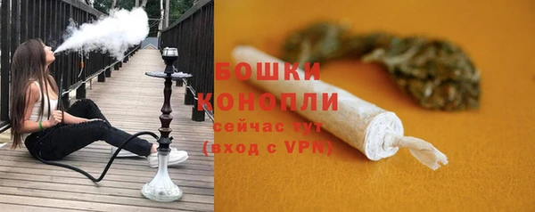 скорость mdpv Верхнеуральск