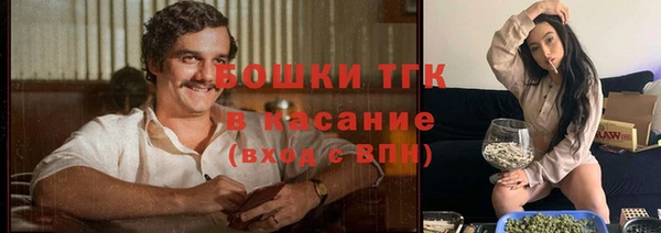 альфа пвп VHQ Верея