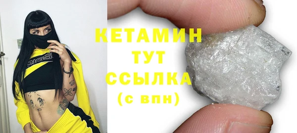 скорость mdpv Верхнеуральск