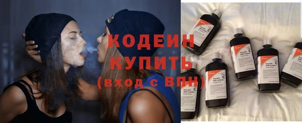 альфа пвп VHQ Верея