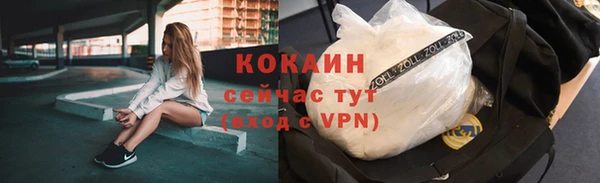 скорость mdpv Верхнеуральск