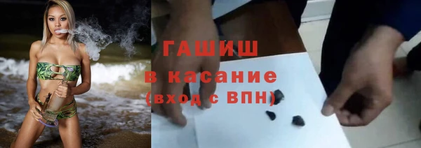героин Володарск