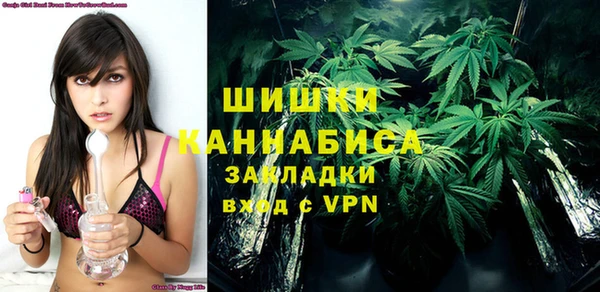 спайс Верхний Тагил
