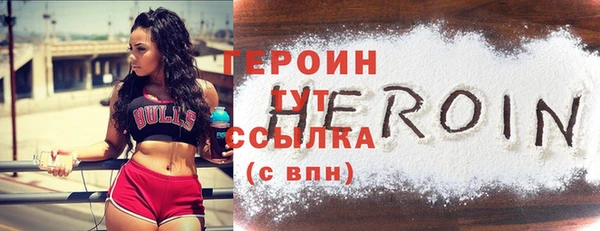 альфа пвп VHQ Верея