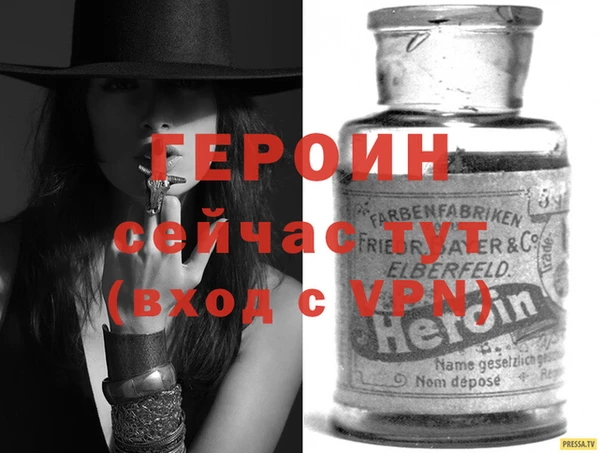 скорость mdpv Верхнеуральск