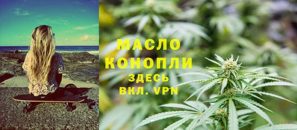 не бодяженный Волосово