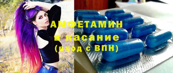 скорость mdpv Верхнеуральск