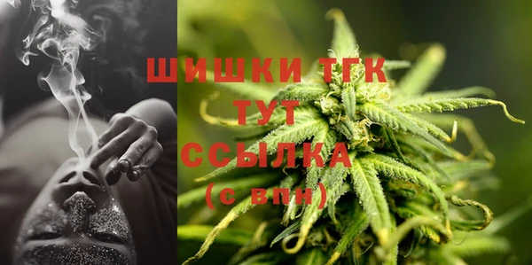 спайс Верхний Тагил