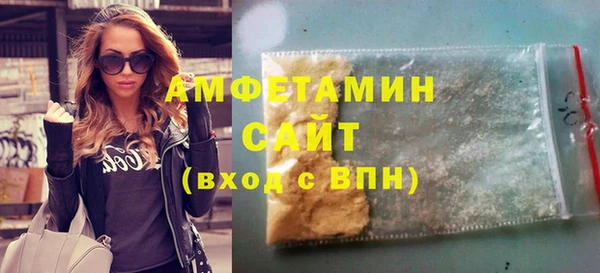 скорость mdpv Верхнеуральск
