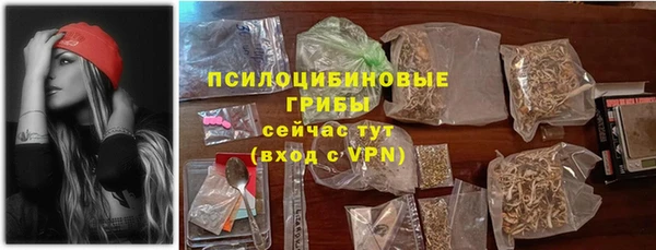 скорость mdpv Верхнеуральск