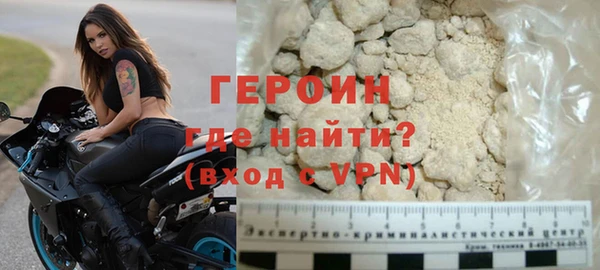 скорость mdpv Верхнеуральск