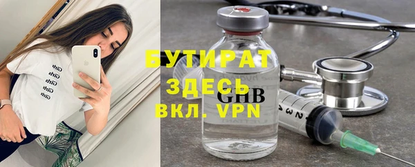 скорость mdpv Верхнеуральск