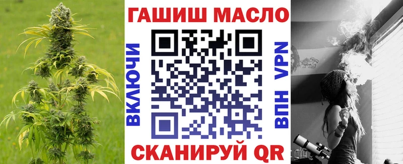 Купить закладки  Куйбышев  Дистиллят ТГК Wax 